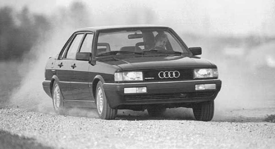 El modelo de Audi 4000 S Quattro muestro en estas fotos.